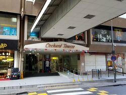 Orchard Towers (D9), Office #469225201